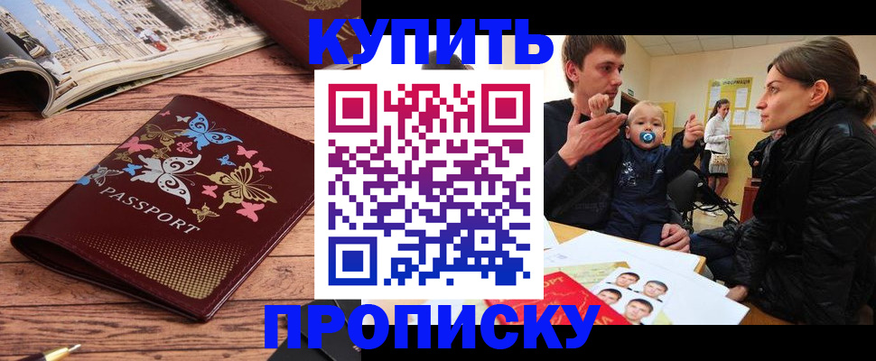 форма 3 в Белореченске